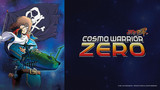 Cosmo Warrior Zero