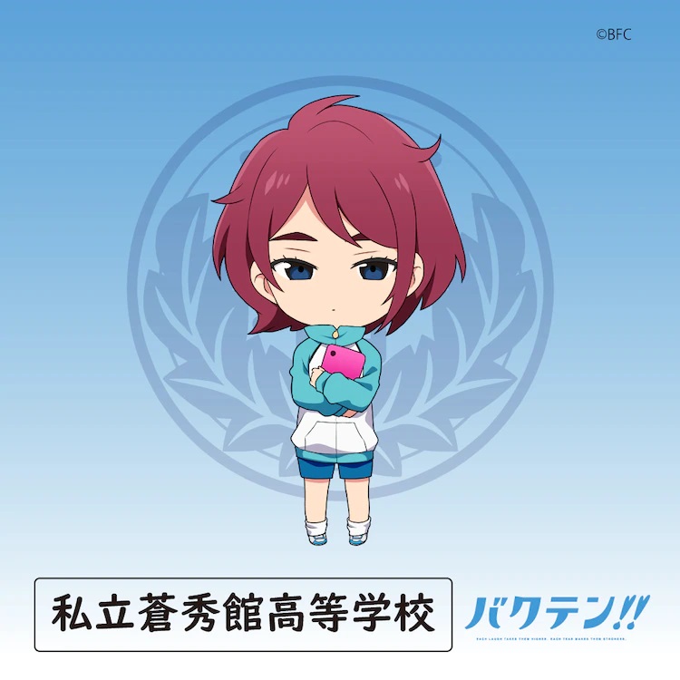 A promotional image for the upcoming TV anime Bakuten!! featuring a chibi version of Asawo Kurikoma, the manager of the Soshukan High Schoolmen's rhythmic gymnastics team, dressed in her track clothes and clutching her tablet PC with an impassive expression on her face.