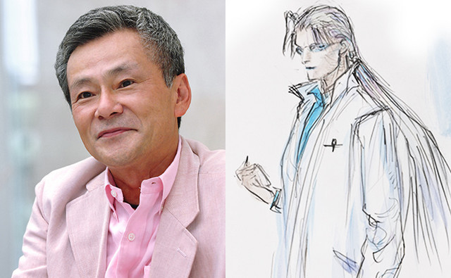 GIBIATE| Dr. Yoshinaga. Voz por Shuichi Ikeda.