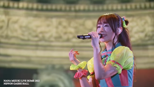 Crunchyroll - Watch Nana Mizuki's Brilliant Performance of Tomodachi Game  Opening Theme from Her New Live DVD/Blu-ray