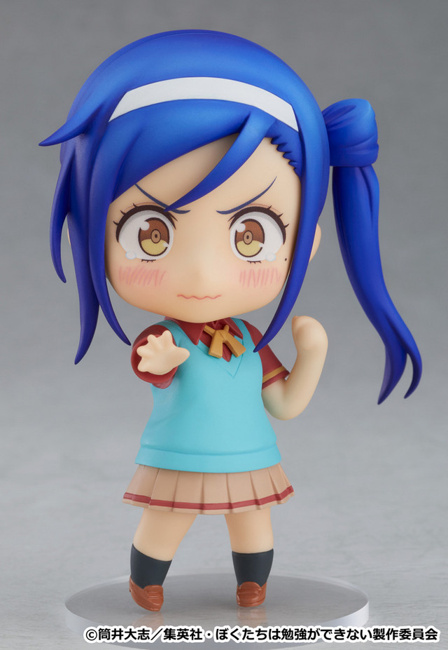 fumino nendoroid