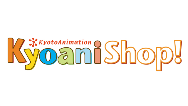 #Kyoto Animation öffnet seinen Online-Shop für internationale Fans