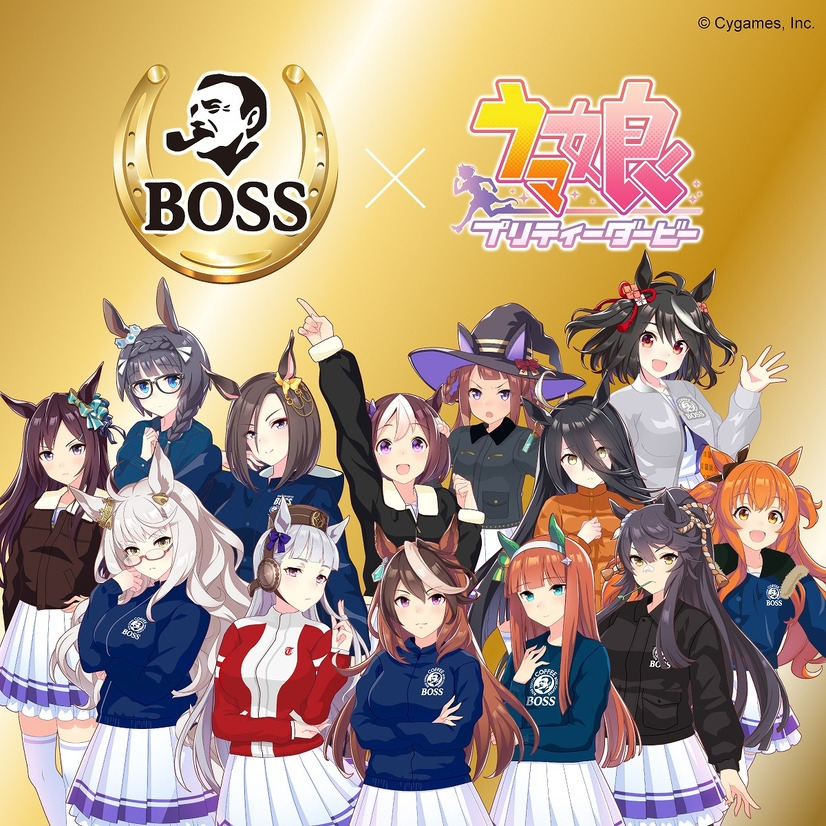 Umamusume x Boss Coffee collab key visual