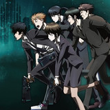 Crunchyroll 4th Chapter Of Psycho Pass New Edit Version Canceled Due To Similar Murder Case