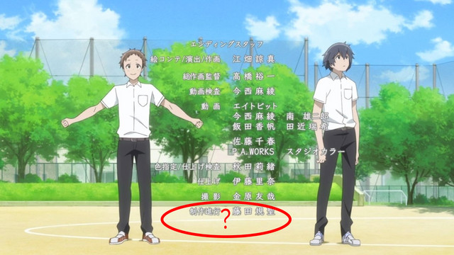 Crunchyroll Stars Align Tv Anime Ed Now Credits The Dancers They Used As Reference