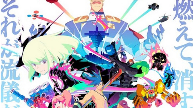 Crunchyroll - The Road to Promare: TRIGGER Staff Discuss the Anime Studio's  History