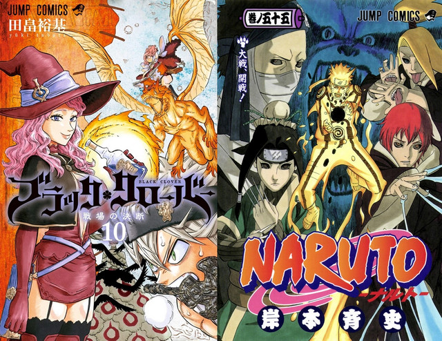 mangas reajustados pela panini