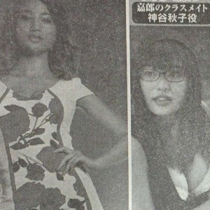 Crunchyroll Mas Miembros Para El Reparto De La Pelicula De Imagen Real De Minna Esper Dayo