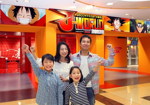 Crunchyroll Shonen Jump Themed J World Tokyo Theme Park To Be Closed As Of February 17 19