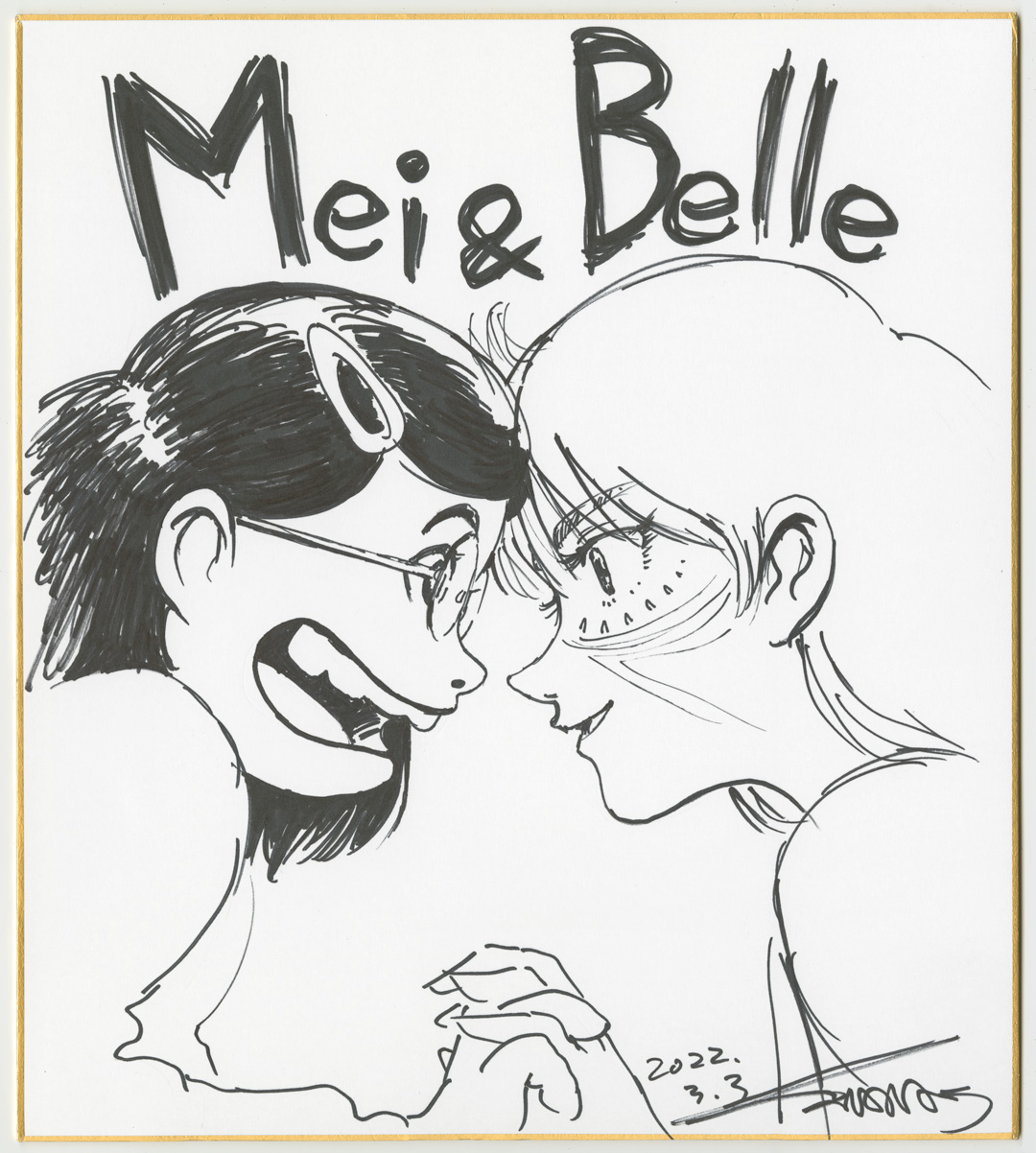 The protagonists of Turning Red and BELLE, Mei and Belle, locking hands