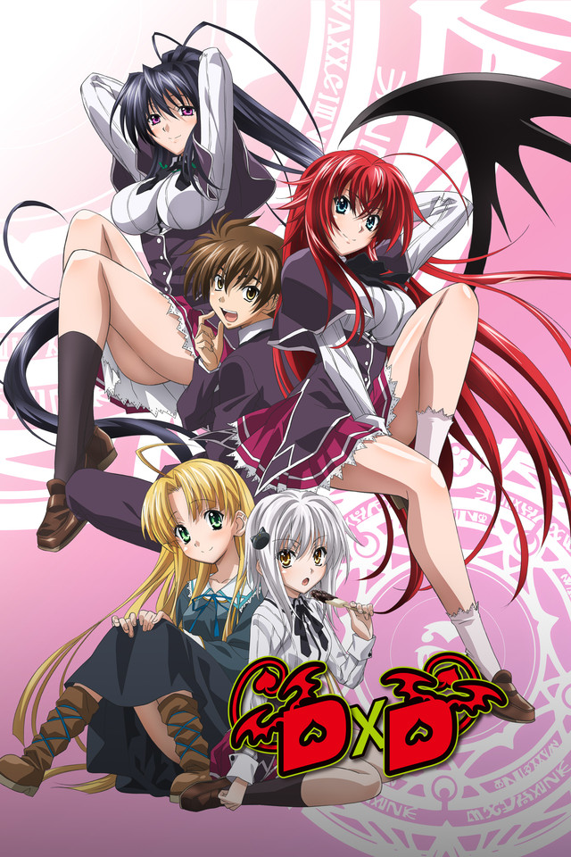 Streaming High School DxD BorN Sub ITA