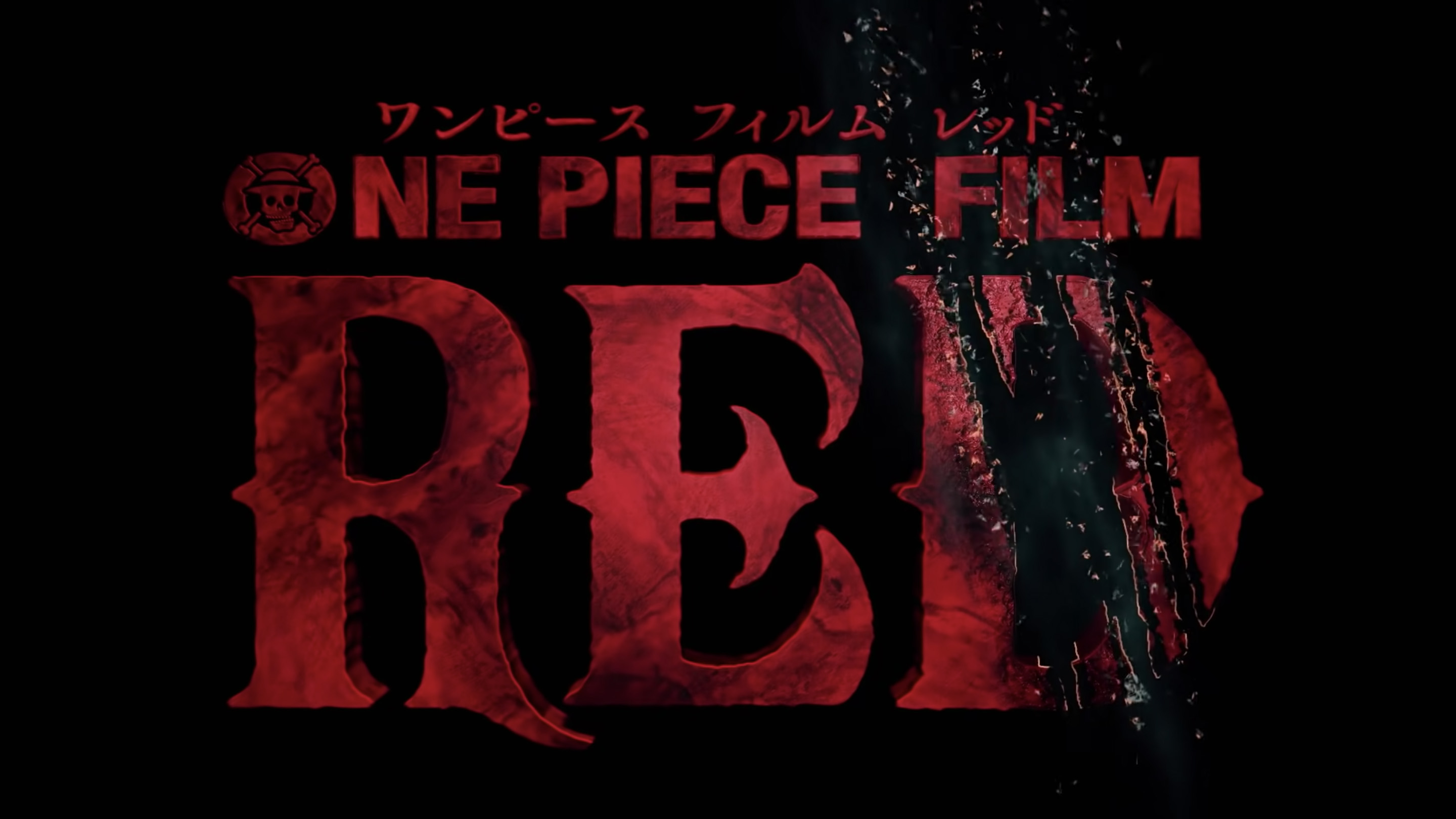 ONE PIECE FILM RED logo header