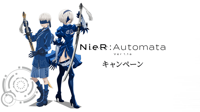 #2B Sports Lawson Colors für NieR:Automata Ver1.1a TV Anime Collaboration
