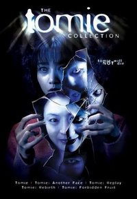 Junji Ito Collection (English Dub) Tomie Part 1 - Watch on Crunchyroll