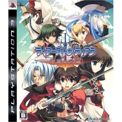 Anime Video Games Ps3