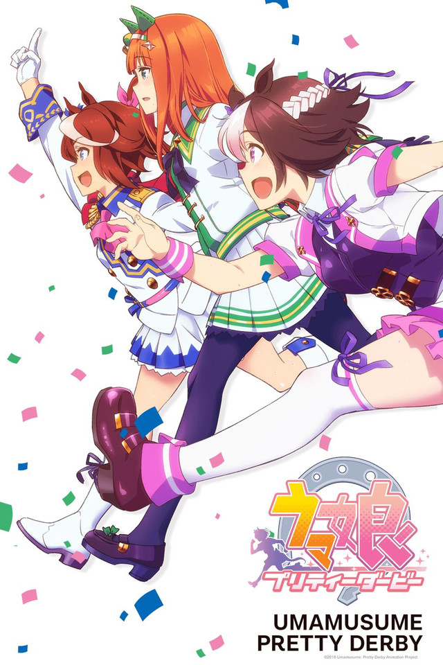 Umamusume: Pretty Derby - Watch on Crunchyroll