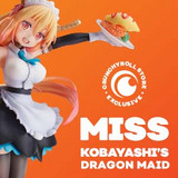 Claim These Exclusive Miss Kobayashi's Dragon Maid Figures Before They’re Gone! thumbnail