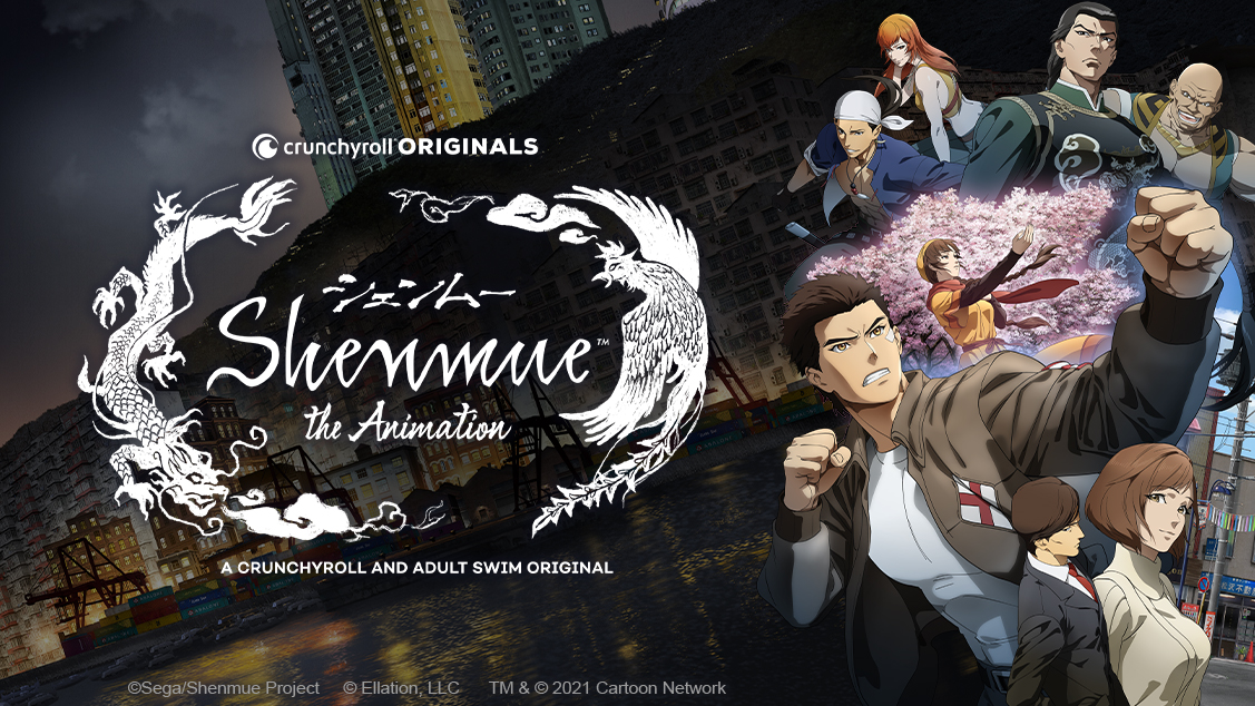 Shenmue The Animation to Premier February 5th | JCR Comic Arts