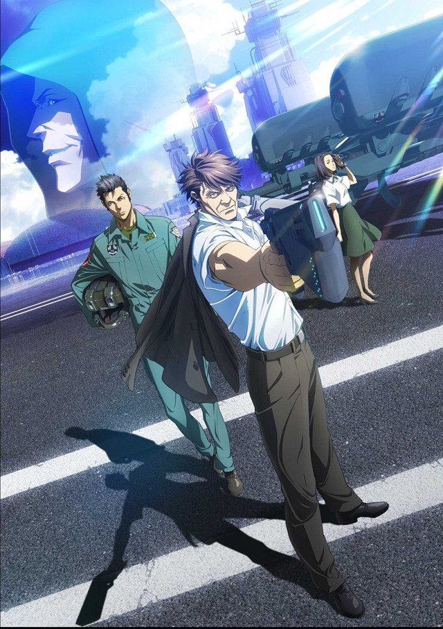 Crunchyroll Mysterious Keywords Interspersed In Psycho Pass Sinners Of The System Trailer