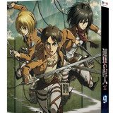 "Attack On Titan: Reading & Live Event" Digest
