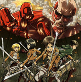 attack on titan plex attack on titan plex