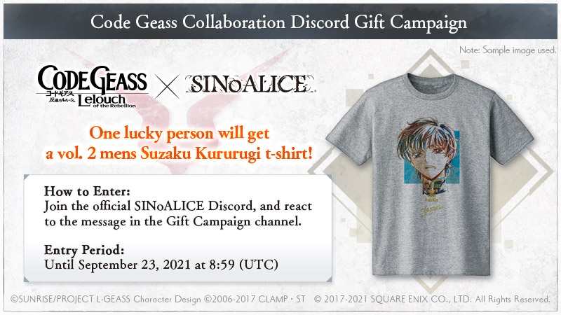 Code Geass Suzaku Kururugi shirt
