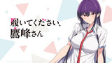 Please Put Them On, Takamine-san
