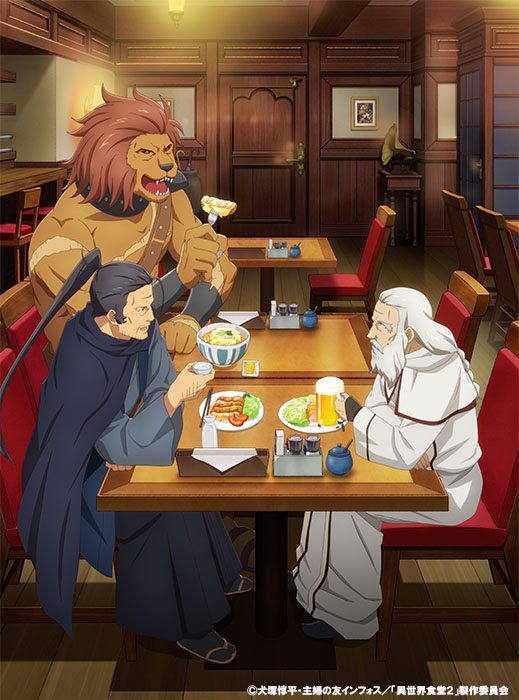 Lionel, Tatsugorou, and Altorius enjoy a meal together at a table inside the titular restaurant in a new character episode visual for the upcoming Restaurant to Another World 2 TV anime.