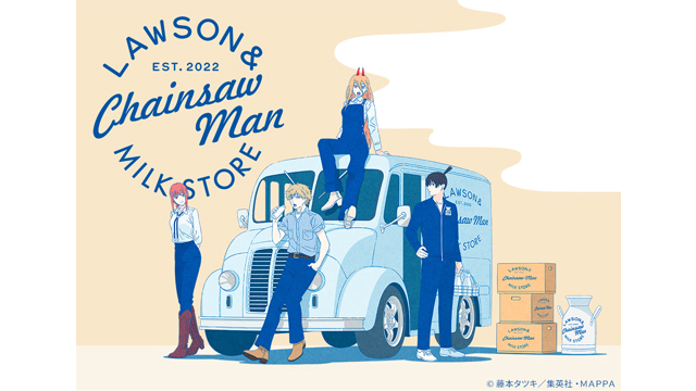 #Chainsaw Man TV Anime beschreibt seine Zusammenarbeit mit Milk Fed Lawson
