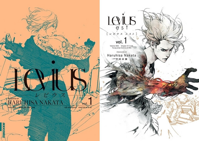 Crunchyroll Haruhisa Nakata S Mechanical Martial Arts Manga Levius Gets Anime Adaptation On Netflix