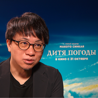 мицуха и таки будут вместе