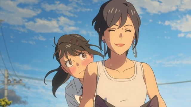 #Japan Box Office: Makoto Shinkai’s Suzume Has Stayed on No.1 for Three Consecutive Weekends