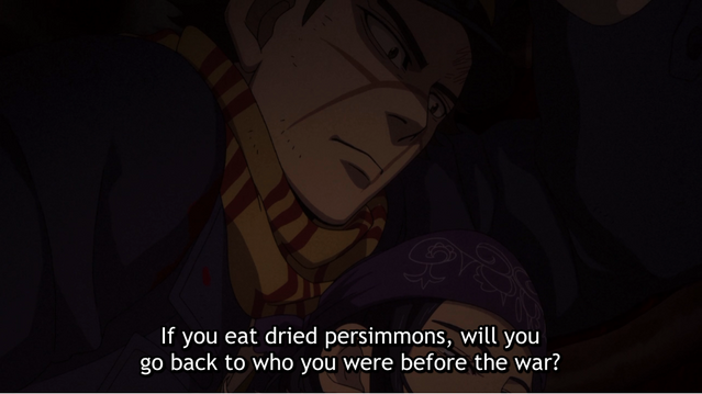 kamuy2