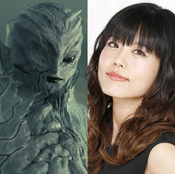 Crunchyroll Miyuki Sawashiro Voices Death Arma In New Death Note Film