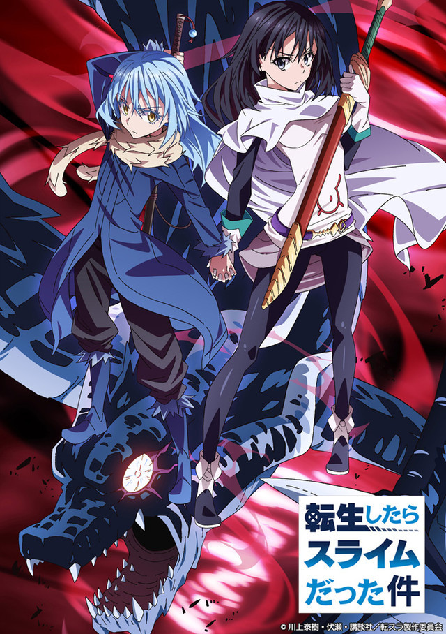 Tensei shitara Slime Datta Ken 2nd Season Part 2#episode8