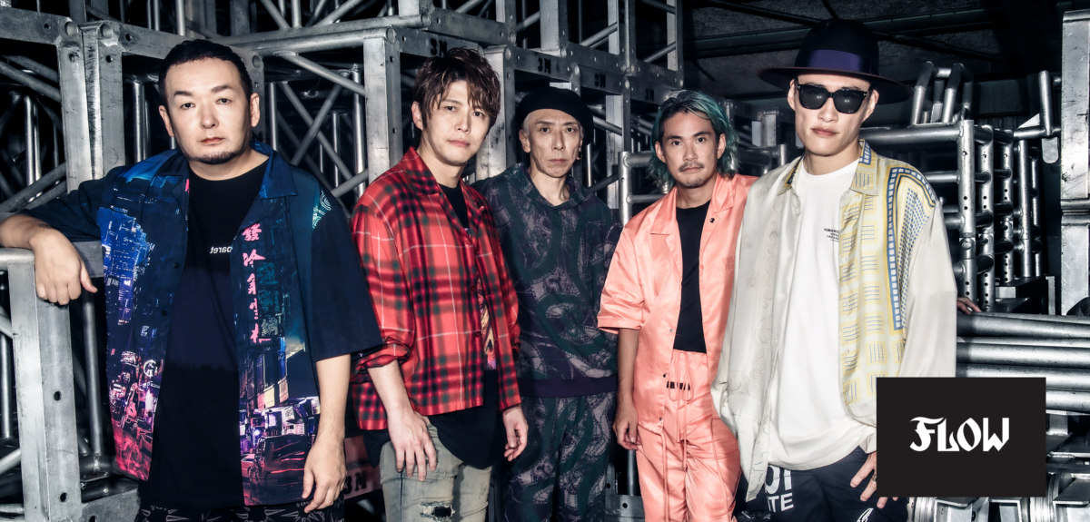 Anime Frontier Convention Announces Japanese Rock Band FLOW As Musical Guest