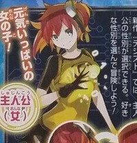 Crunchyroll Digimon Story Cyber Sleuth Shows A Female Protagonist And More