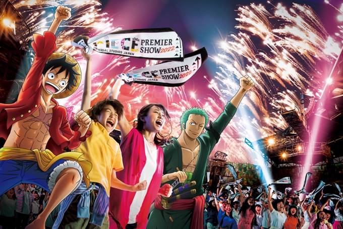 Crunchyroll One Piece Gets Its First Roller Coaster Attraction At Universal Studios Japan This Summer