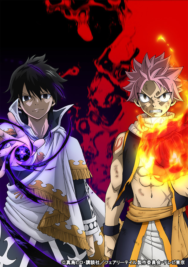 fairy tail hbo max 3 temporada