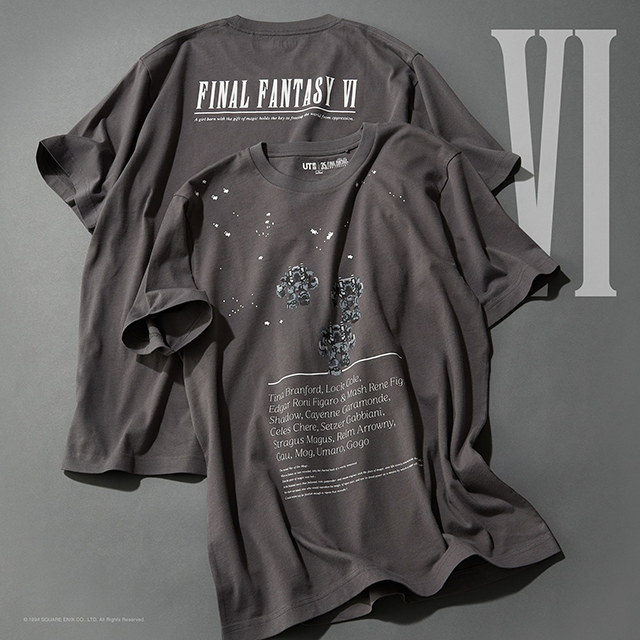 Final Fantasy VI shirt