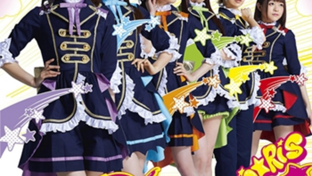 Crunchyroll I Ris Confirmed To Perform Tv Anime Idol Time Pripara New Op Song