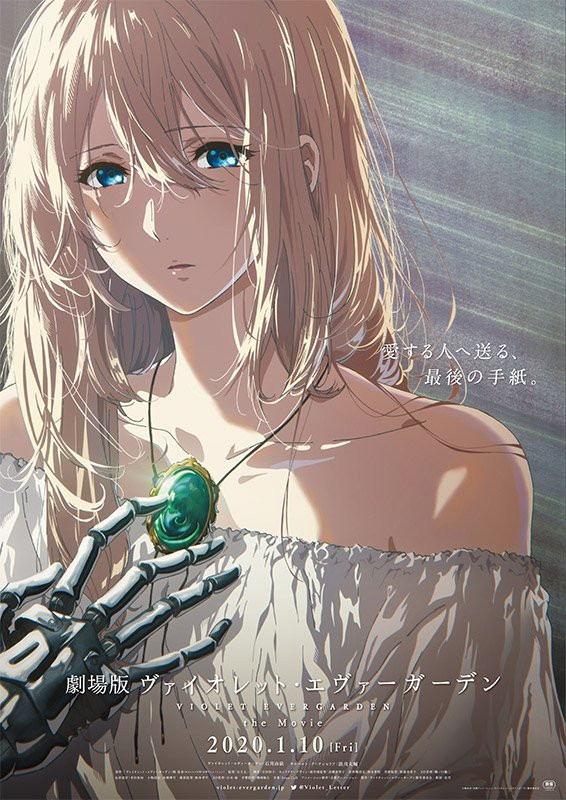 download violet evergarden drawing for free