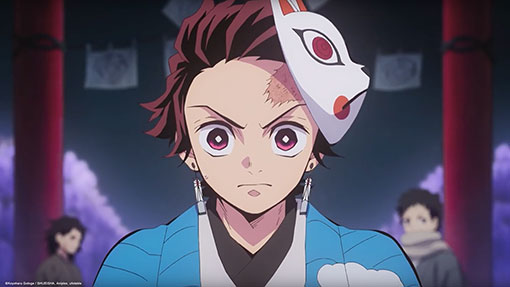 Tanjiro Kamado — Best Boy