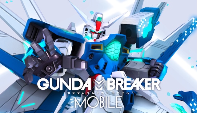 #Gundam Breaker Mobile Game wird diesen Juni eingestellt