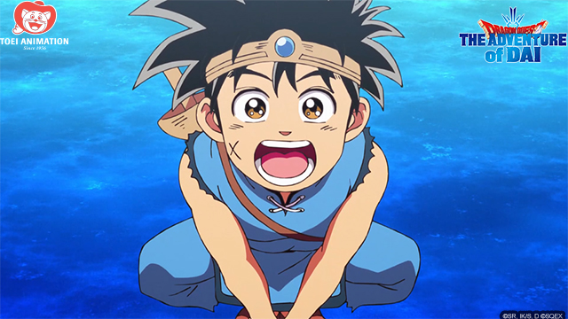 Crunchyroll - OPINION: How Dragon Quest: The Adventure of Dai Became One Of  2020's Best Surprises