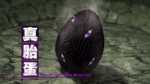 Image result for blood blockade battlefront blood breed