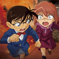 Crunchyroll Detective Conan Anime Gets New Compilation Film About Ai Haibara S Past In January