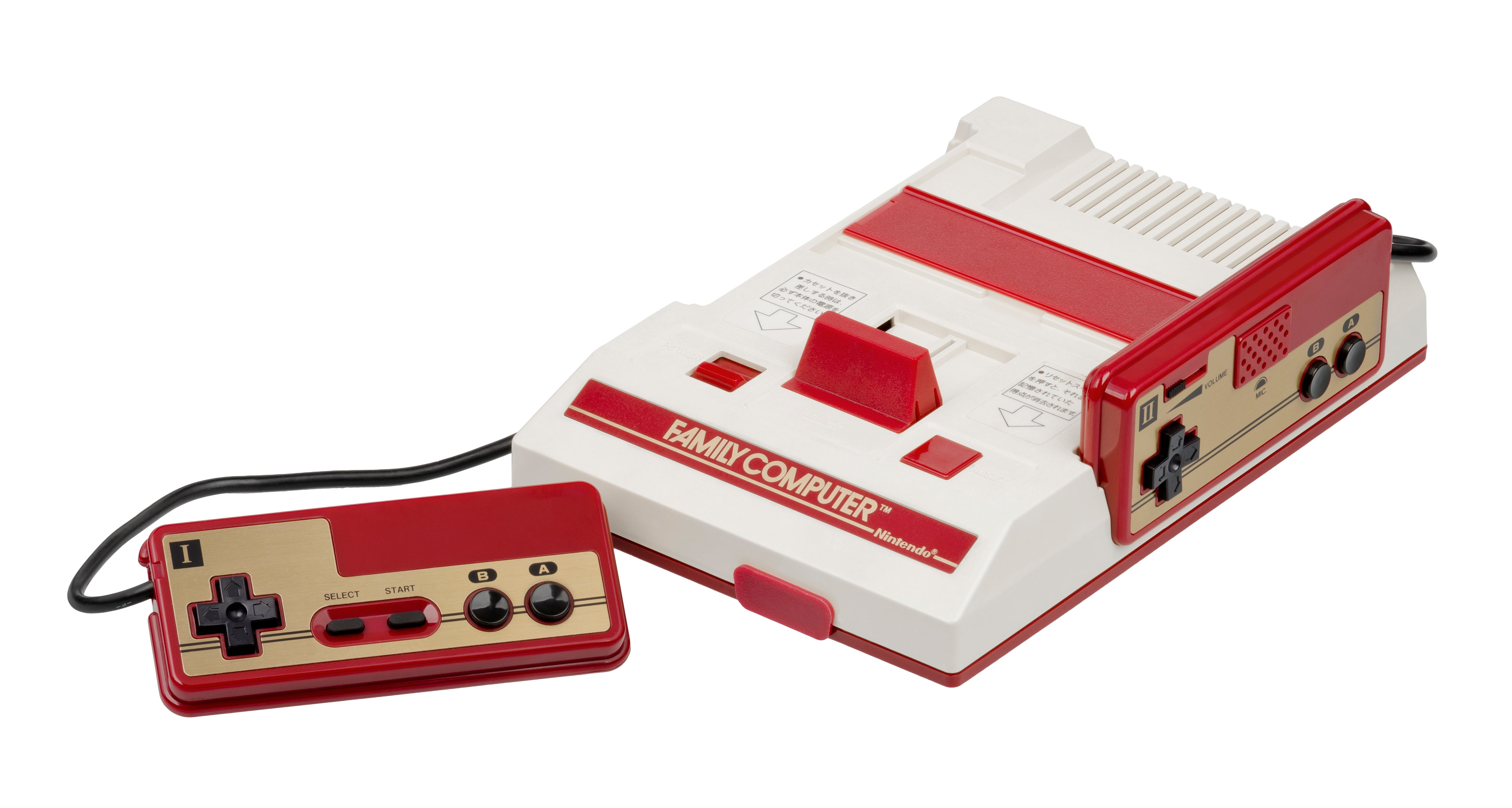 Nintendo Famicom