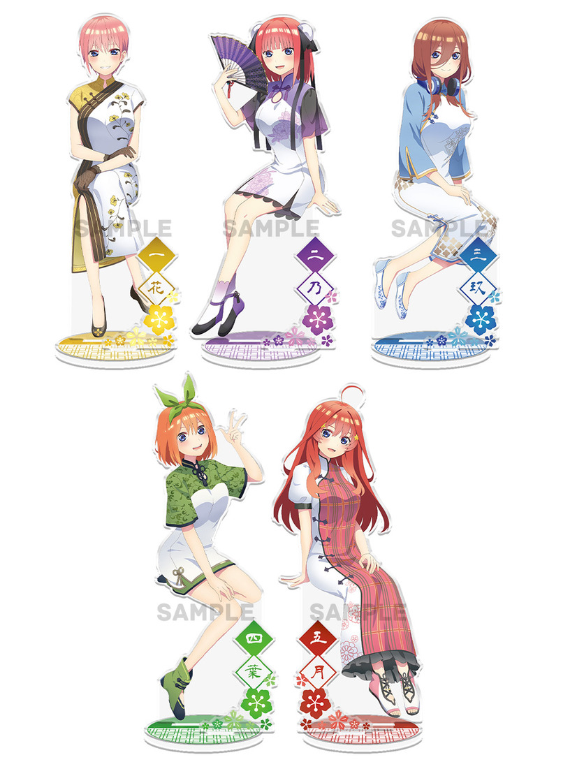 Quintessential Quintuplets acrylic stands