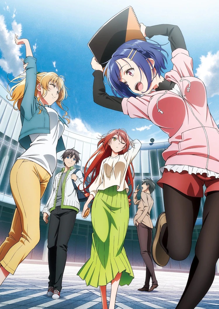 A new key visual for the upcoming Bokutachi no Remake TV anime, featuring the main cast of college art students gathering in front of a building in an urban setting.